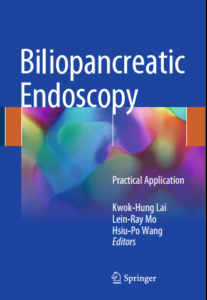 Book Cover: Biliopancreatic  Endoscopy